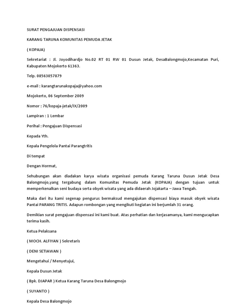 Surat Dispensasi