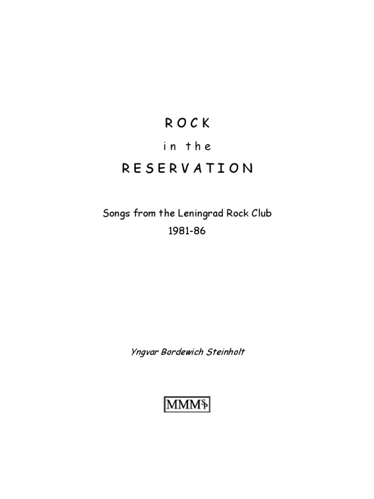 Rock in The Reservation PDF Musicology Authenticity (Philosophy)