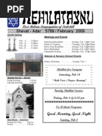 Download First Hebrew Congregation of Peekskill Bulletin - February 2009 by FirstHebrewPeekskill SN13029050 doc pdf