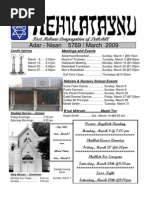Download First Hebrew Congregation of Peekskill Bulletin - March 2009 by FirstHebrewPeekskill SN13029159 doc pdf