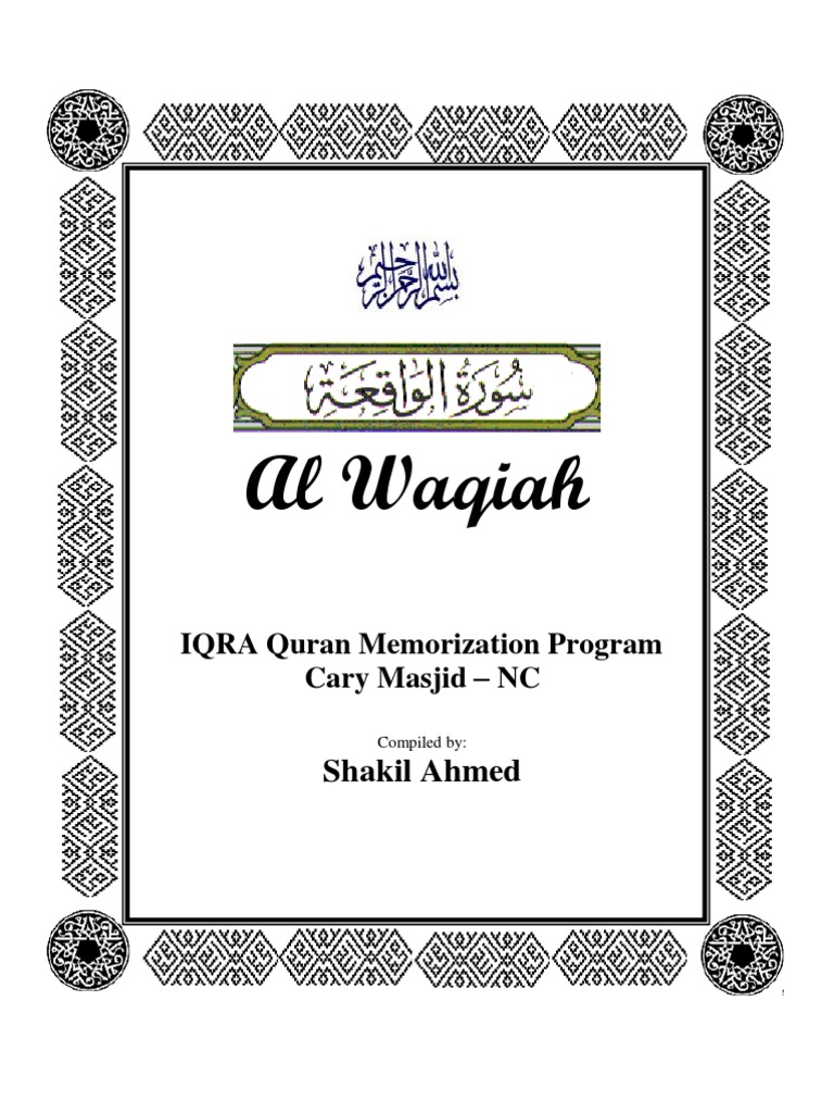 Surah Al Waqiah Pdf Sahabah Quran