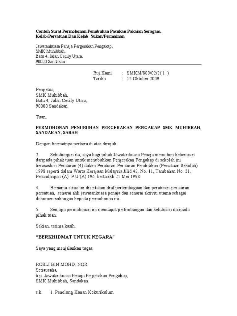 Contoh Surat Makluman Penubuhan Pibg