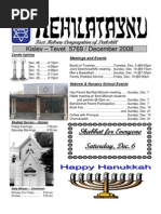 First Hebrew Congregation of Peekskill Bulletin - Decembe 2008