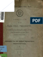 Shankara Raja Yoga 1888 PDF