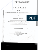 Patanjali Bhoja Raja 1 PDF