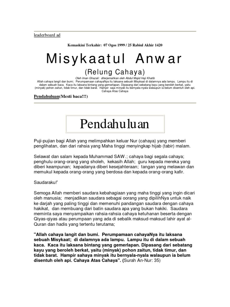 Miskat Al Anwar Bahasa Pdf