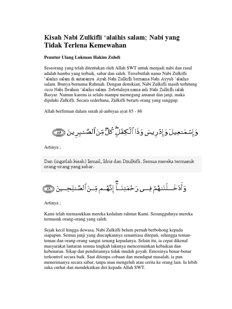 Kisah Nabi Zulkifli