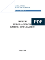 Test Matematika2011 Vojna Akademija