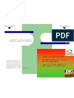 PDFonline Greeting Card