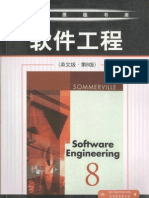 Software Engineering, 8th Ed PDF