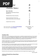 Download Di Zi Gui Students Rules Traditional China Childrens Primer by contact683 SN13053670 doc pdf