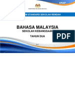 Ds Bhs Malaysia Thn 2 Sk