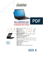 NB 20133216 Dell 3521 New