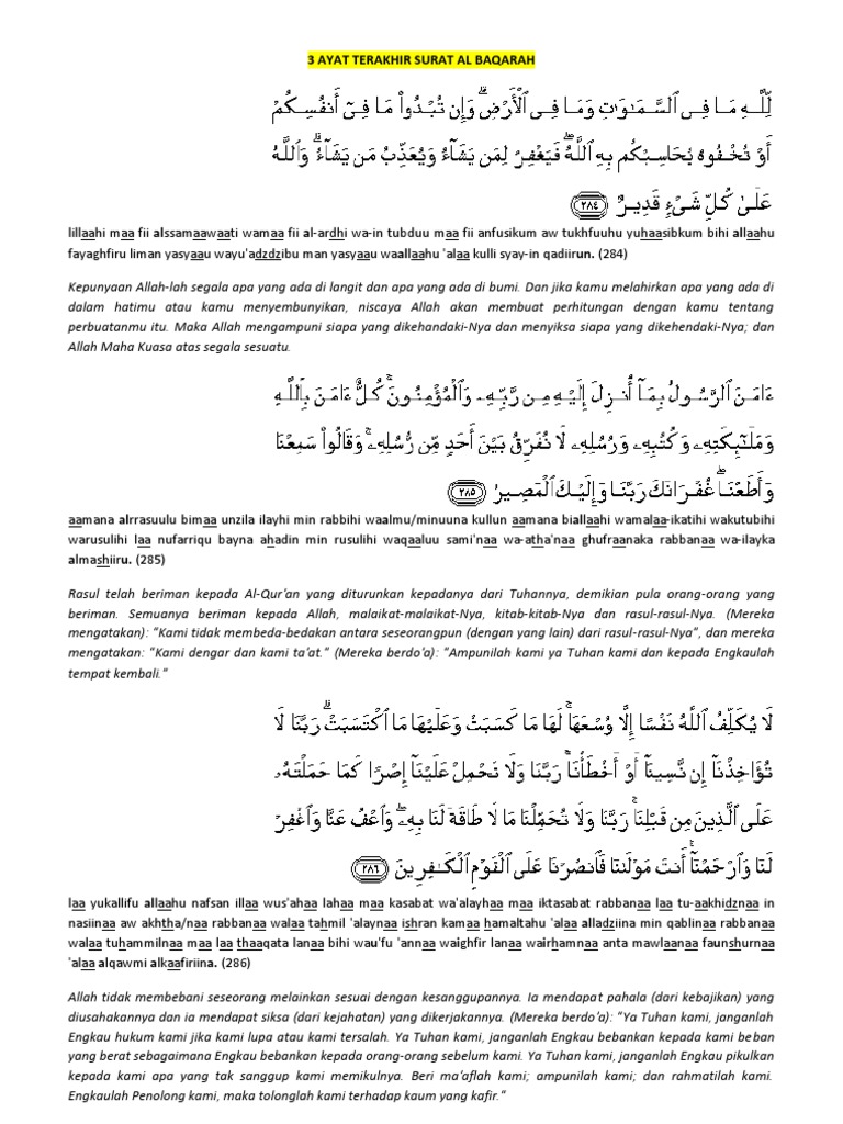 3 Ayat Terakhir Surat Al Baqarah Pdf