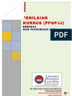 Panduan Tugasan Pengurusan Data