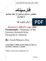 Farsi-Nameh: A History of Iran in Persian