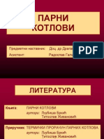 At 1 Energetski Parni Kotlovi I 30 09 08 PDF