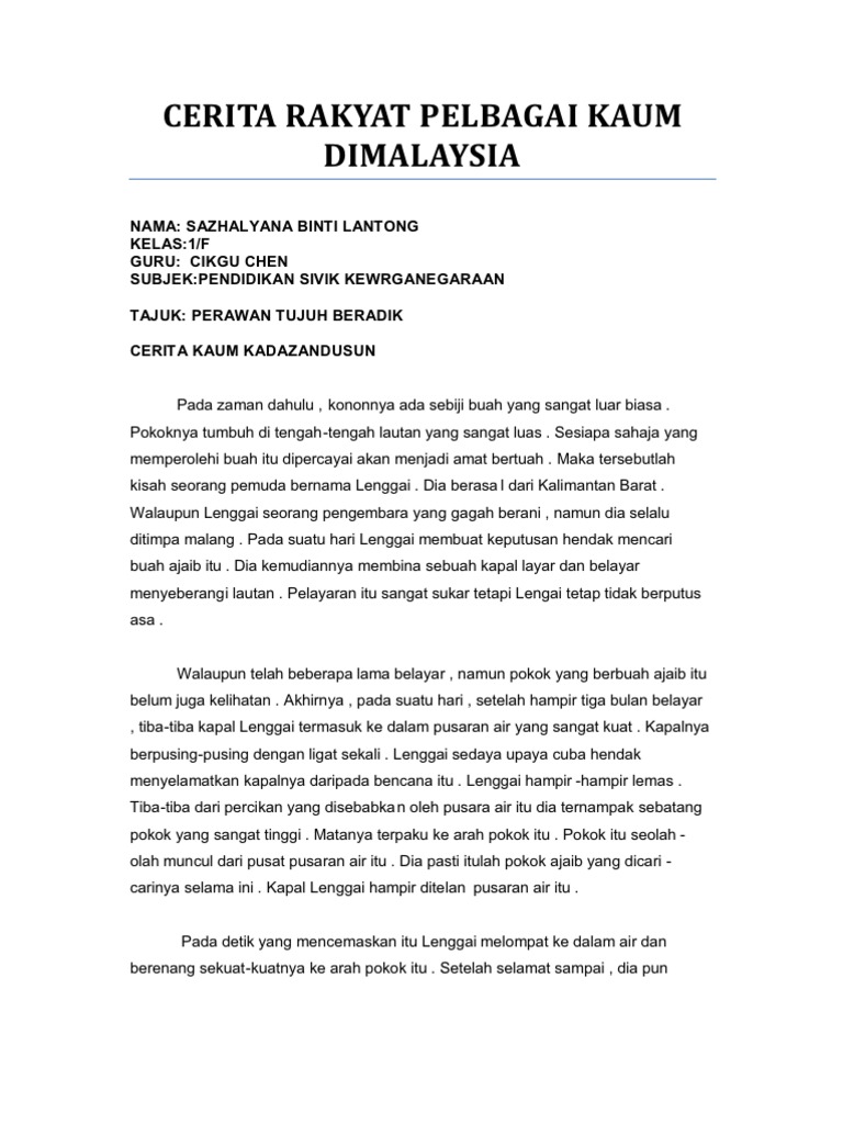 Kumpulan Cerita Rakyat Melayu Riau - Simak Gambar Berikut