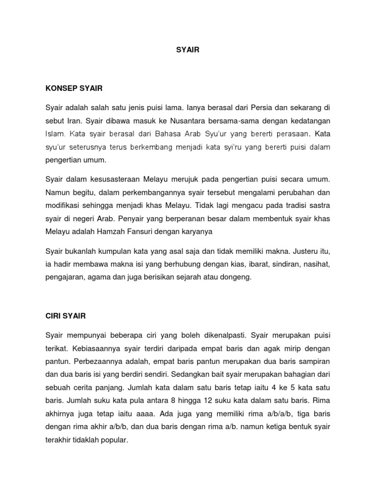 Syair