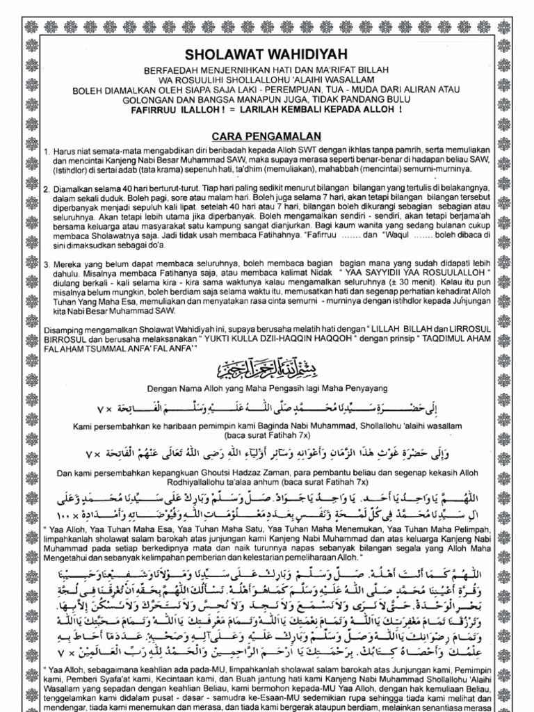 Lembaran Sholawat Wahidiyah (Arab Dan Arti)