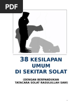 Download 38 KESILAPAN UMUM DI SEKITAR SOLAT by Ruslan Mamat SN13090038 doc pdf