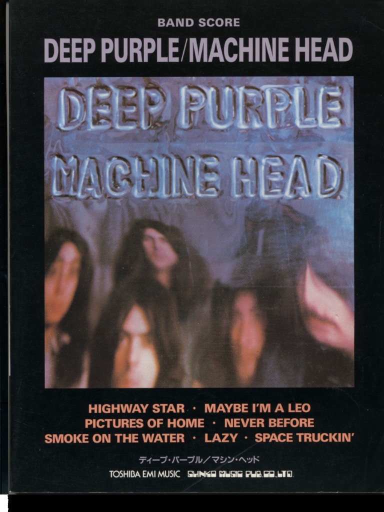 【正規取扱店】 Deep Purple Hall Music | PDF | Jap Score Band Head Machine 邦楽