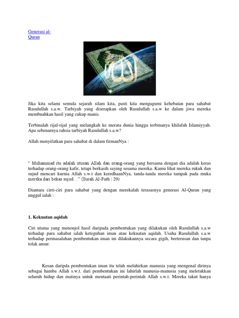 Generasi Al Quran Ciri Ciri Pdf