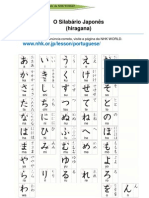 hiragana.pdf