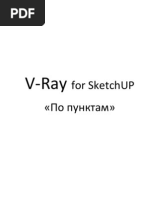 Download V-Ray SketchUp Po Punktam by Slava Tomsa SN130985398 doc pdf