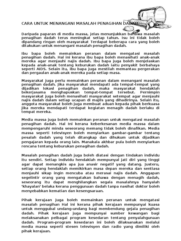 Cara Untuk Menangani Masalah Penagihan Dadah  PDF