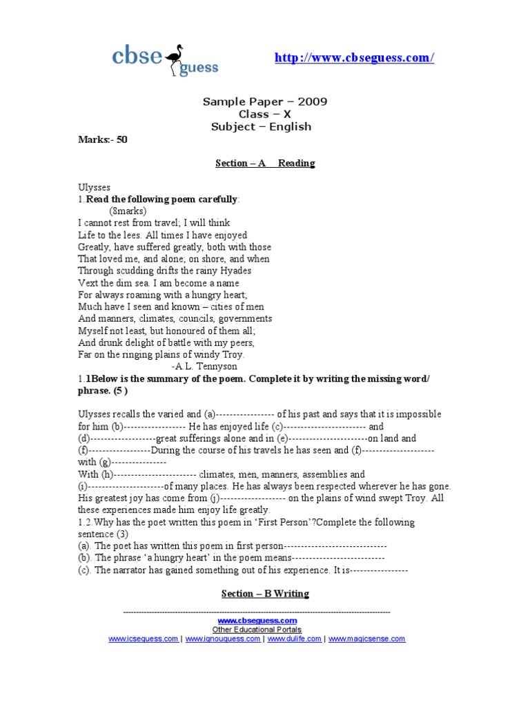 Class X English Sample Paper 2009 | PDF | Nature