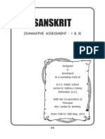 Sample Question Paper Sanskrit Viii - 4