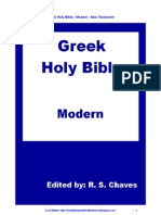Greek Modern New Testament PDF