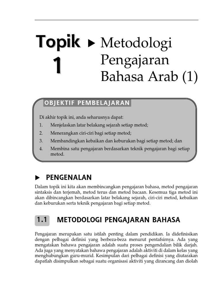 Topik 1 Metodologi Pengajaran Bahasa Arab 1