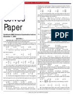 7087375 Symbiosis MBA Entrance Examination 2003