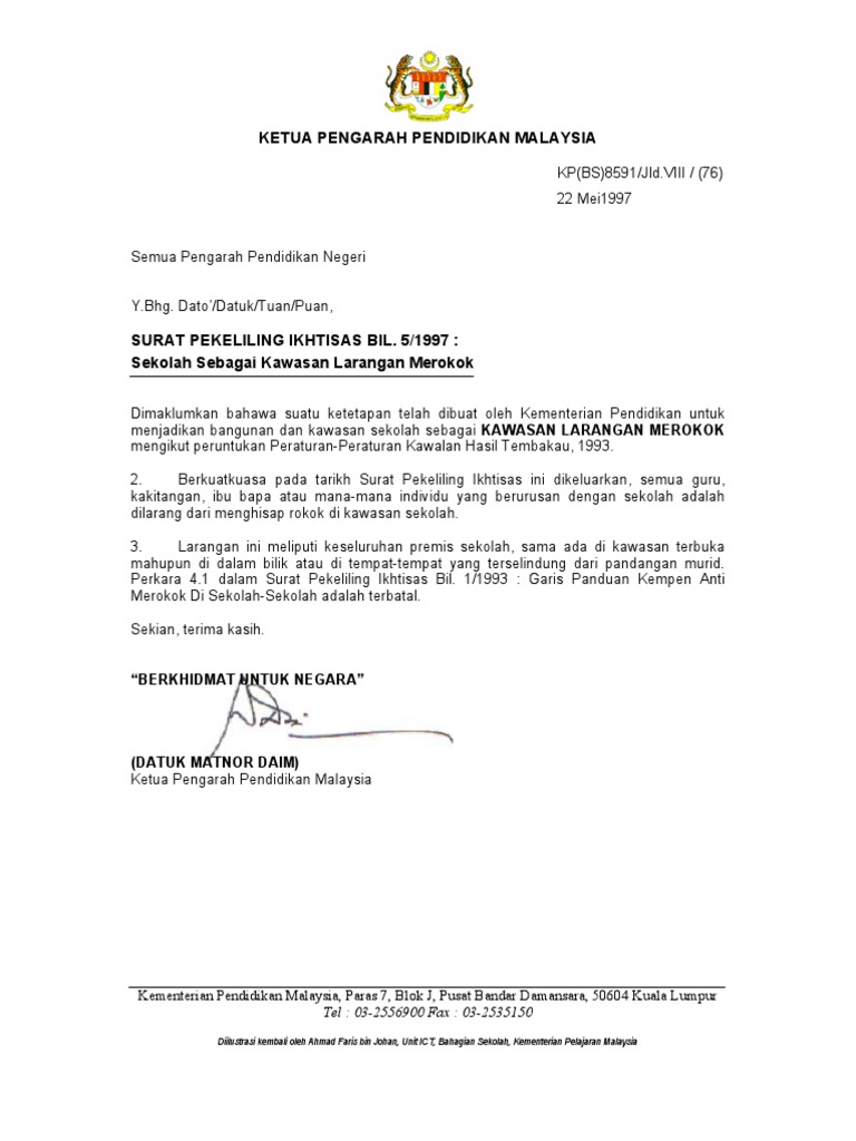Sekolah Sebagai Kawasan Larangan Merokok Pdf