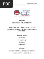 Download BML3053 fuziah D042706 by Cik Gee SN131225163 doc pdf