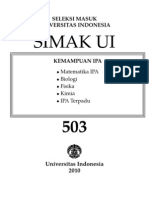 SIMAK UI