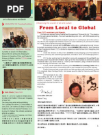 Download Ccc Newsletter March2013 by Chinese Culture Foundation of San Francisco SN131264359 doc pdf