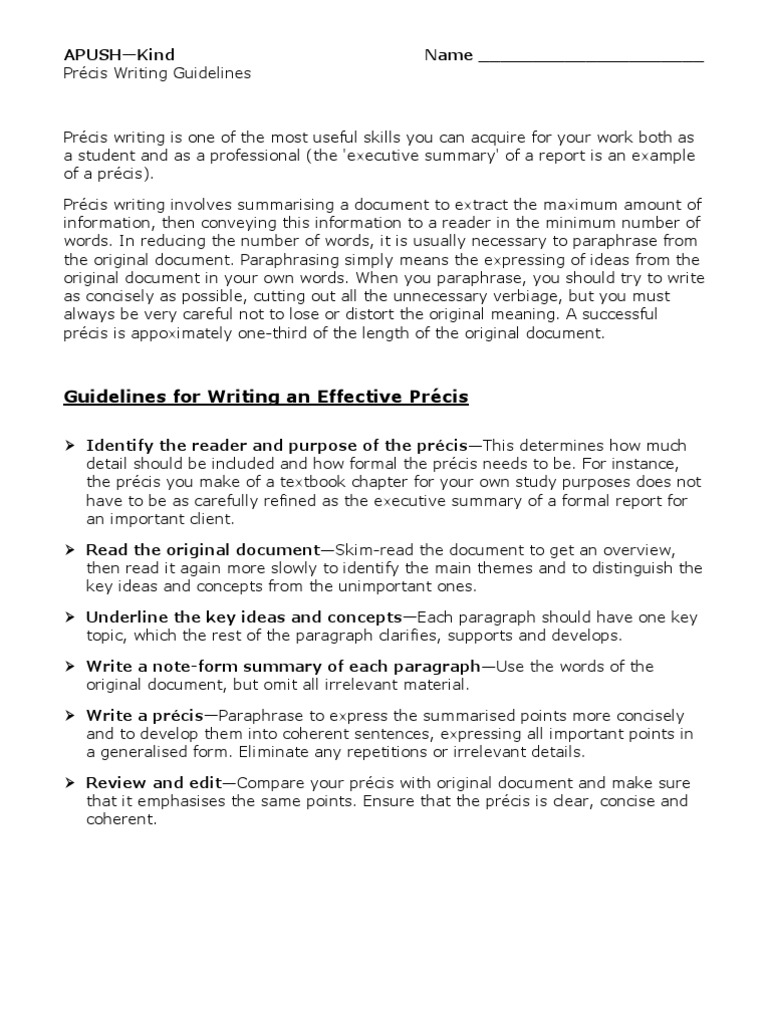 Communication essay sample image