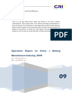 Operation Report on China's Battery Manufacture Industry, 2009