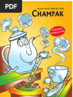 Download Champak Mar09First by indianebooks SN13132609 doc pdf