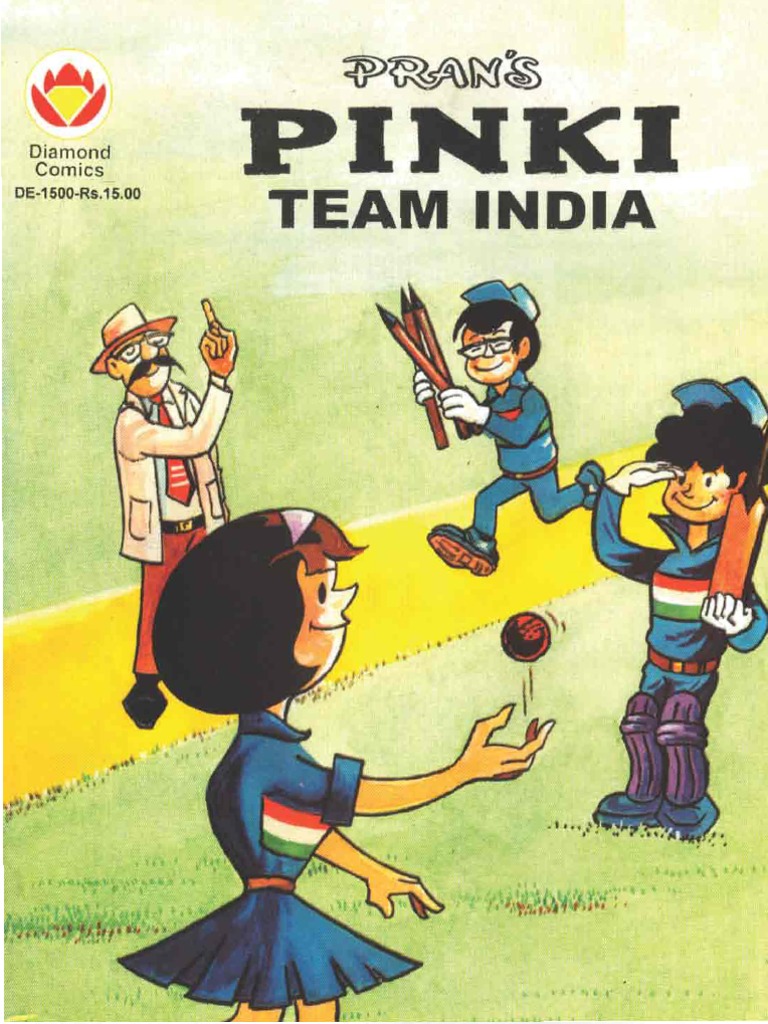Pinki 1 | PDF