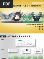 Download Ansys CFD  Maxwell  Structure by Davy Tong SN131350283 doc pdf