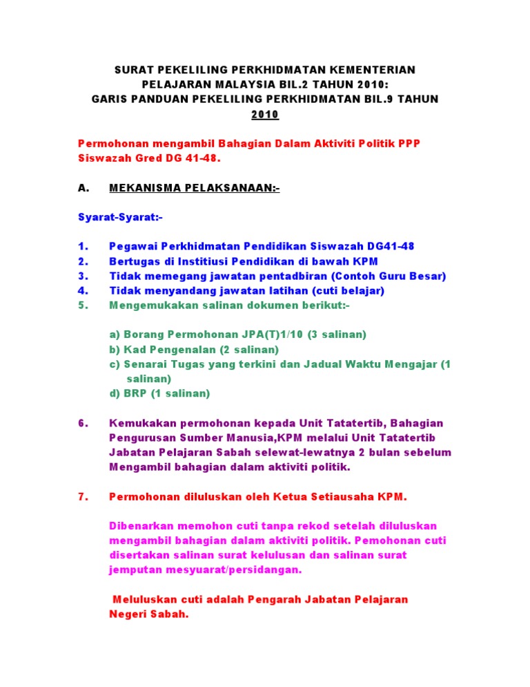 Surat Pekeliling Perkhidmatan Kementerian Pelajaran Malaysia Bil Pdf
