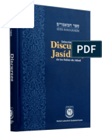 Discursos Jasídicos - de los Rebes de Jabad- Sefer Hamaamarim (en Español) 