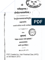 PDF by Hari Parshad Das March 2013