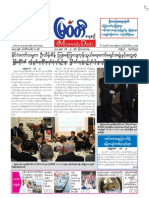The Myawady Daily (21-3-2013)