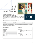 Dedato - Pyramus and Thisbe Assignment Package