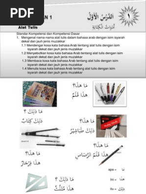 Cinta Berbahasa Arab 3 Pdf Pdf